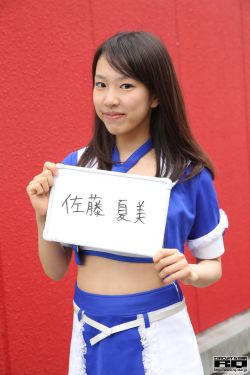 日本哺乳奶水xxxx